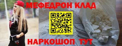 дистиллят марихуана Чебаркуль