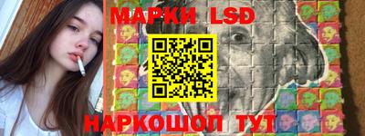 дистиллят марихуана Чебаркуль