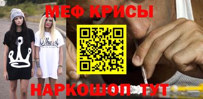 дистиллят марихуана Чапаевск