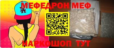 синтетический гашиш Чебоксары