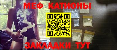 синтетический гашиш Чебоксары