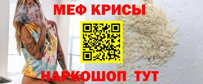 дистиллят марихуана Чебаркуль