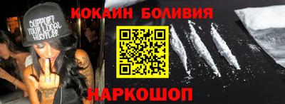 дистиллят марихуана Чебаркуль