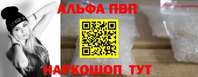 дистиллят марихуана Чапаевск