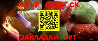 дистиллят марихуана Чапаевск