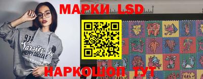 дистиллят марихуана Чапаевск
