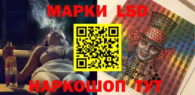 дистиллят марихуана Чапаевск