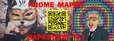 дистиллят марихуана Чапаевск