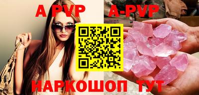 дистиллят марихуана Чебаркуль