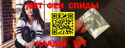 дистиллят марихуана Чебаркуль