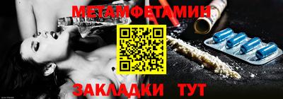 дистиллят марихуана Чапаевск