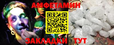 дистиллят марихуана Чебаркуль