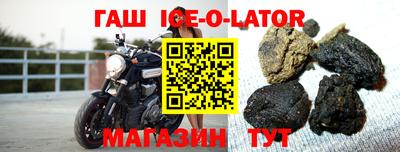 дистиллят марихуана Чапаевск