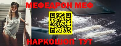дистиллят марихуана Чапаевск
