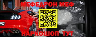 синтетический гашиш Чебоксары